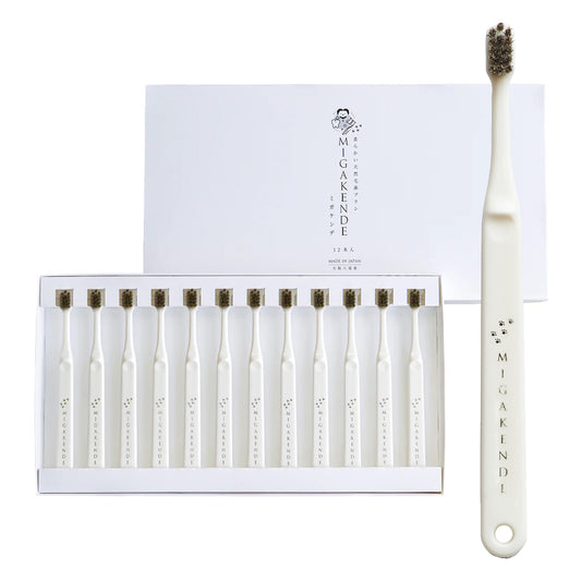 ミガケンデ 12本 ギフトセット