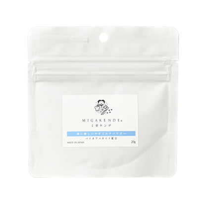 MIGAKENDE 歯に優しい ヤギミルクパウダー 20g
