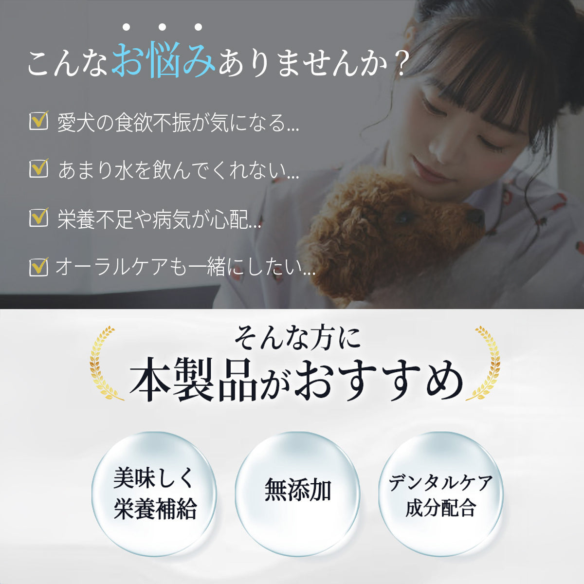 MIGAKENDE 歯に優しい ヤギミルクパウダー 20g