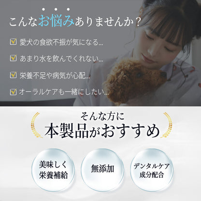 MIGAKENDE 歯に優しい ヤギミルクパウダー 20g